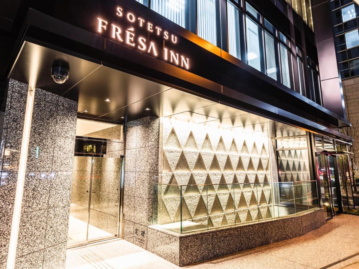 Sotetsu Fresa Yodoyabashi โรงแรม